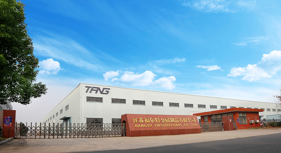 江蘇福爾特金屬製品有限公司 江蘇福爾特金屬製品有限公司